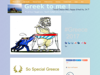 www-greek2m-org-feb-2017